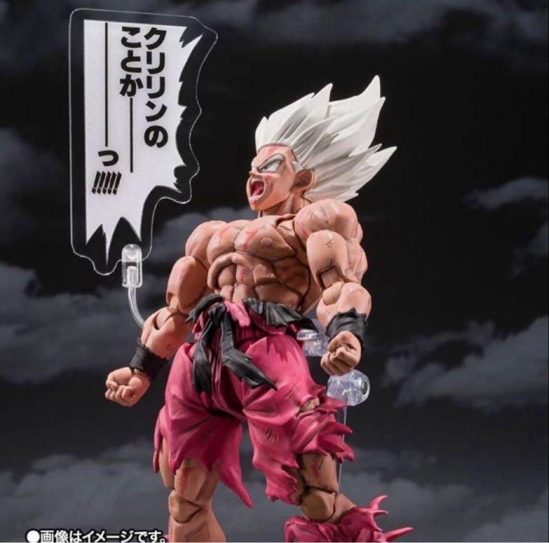 【即日発送】ゲンキダマツリ S.H.Figuarts スーパーサイヤ人 孫悟空