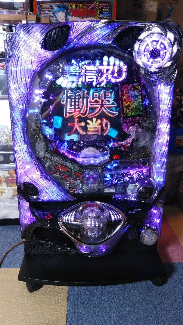 パチンコ　セルのみ　「着信アリ」ジャンク