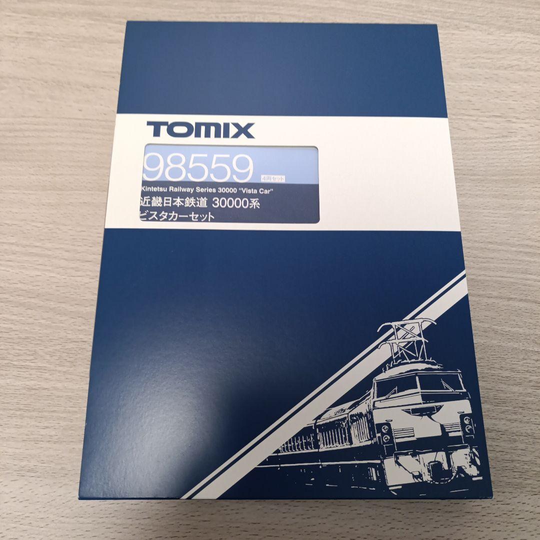 鉄道模型　98559 近畿日本鉄道　30000系　ビスタカーセット　4両セット