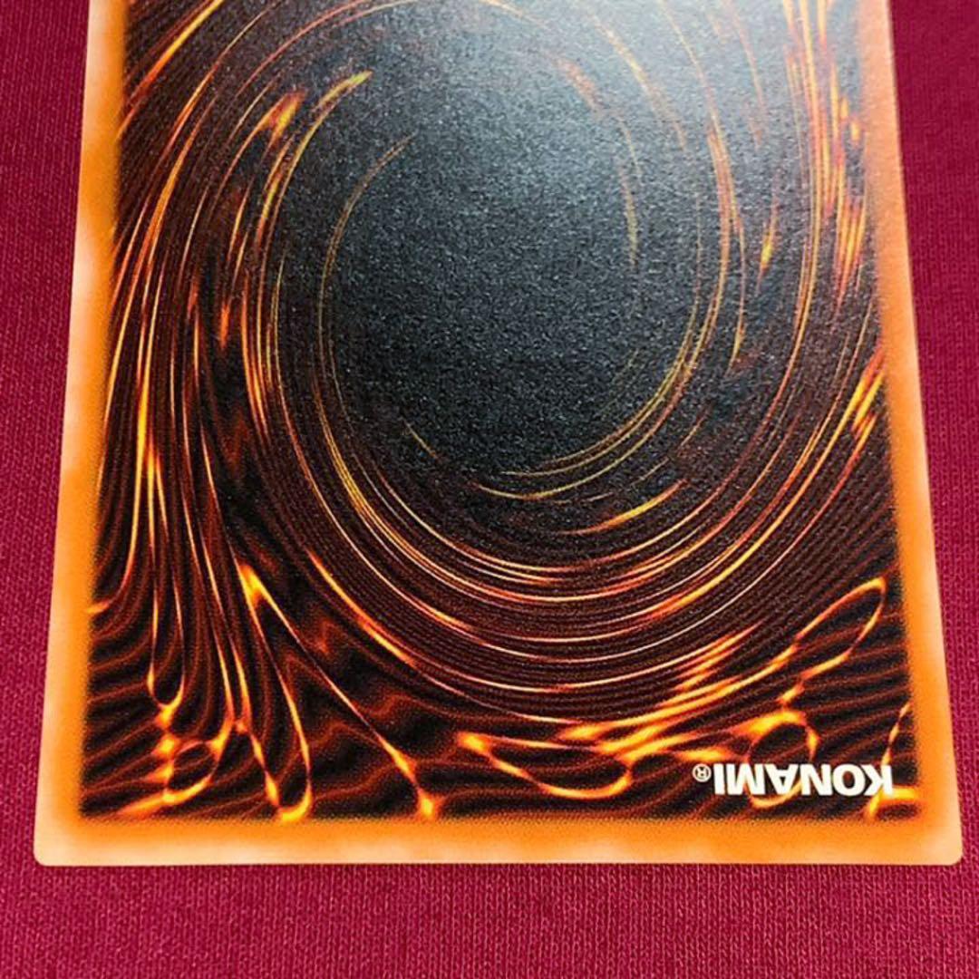 遊戯王　ブラック・デーモンズ・ドラゴン　レリーフ　美品