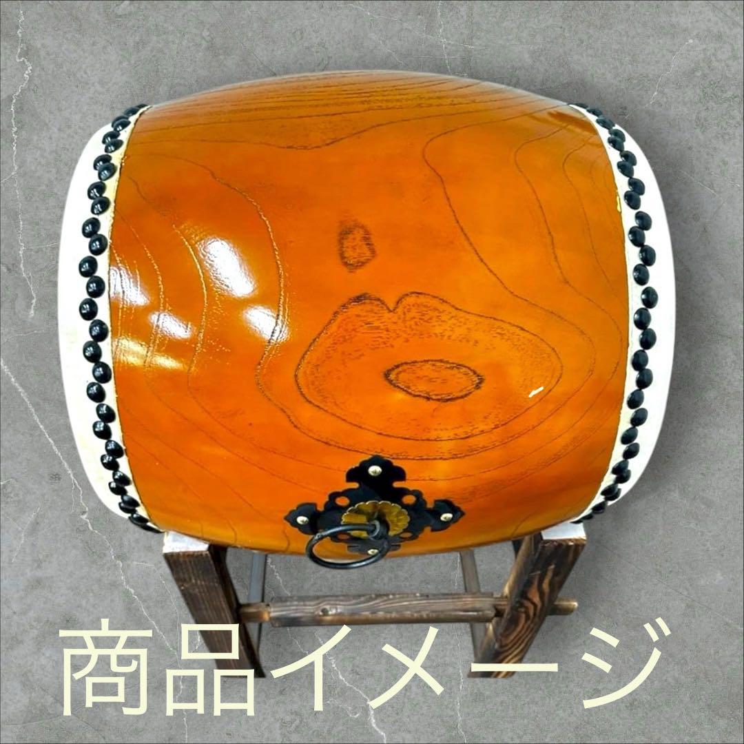 長胴太鼓台 太鼓スタンド 長胴太鼓用セット台 1尺用