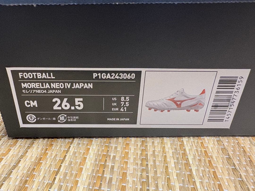 Mizuno モレリア ネオ4 Japan ホワイト/レッド　26.5