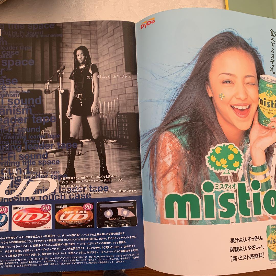 激レア　安室奈美恵 w/ Super Monkey's 直筆サイン、パンフレット