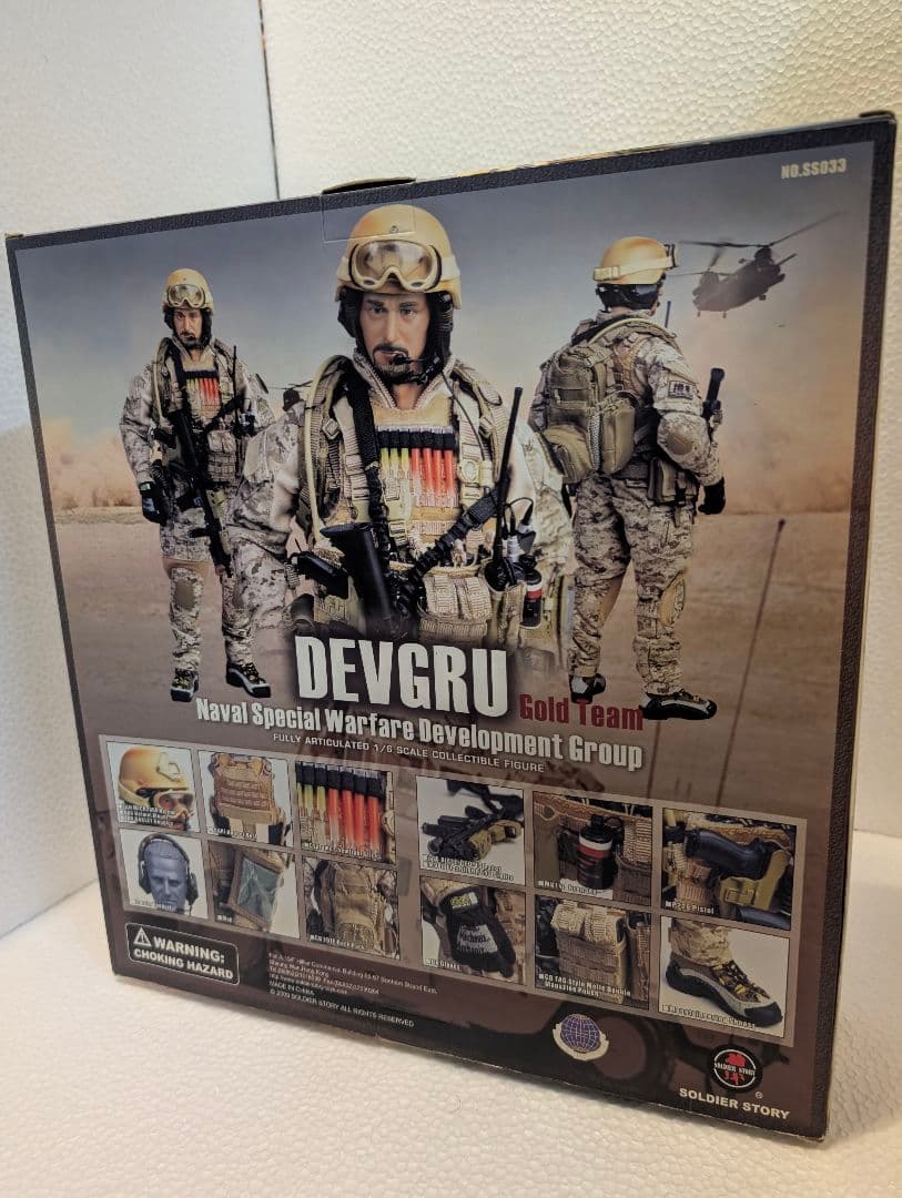 DEVGRU Gold Team アクションフィギュア 1/6