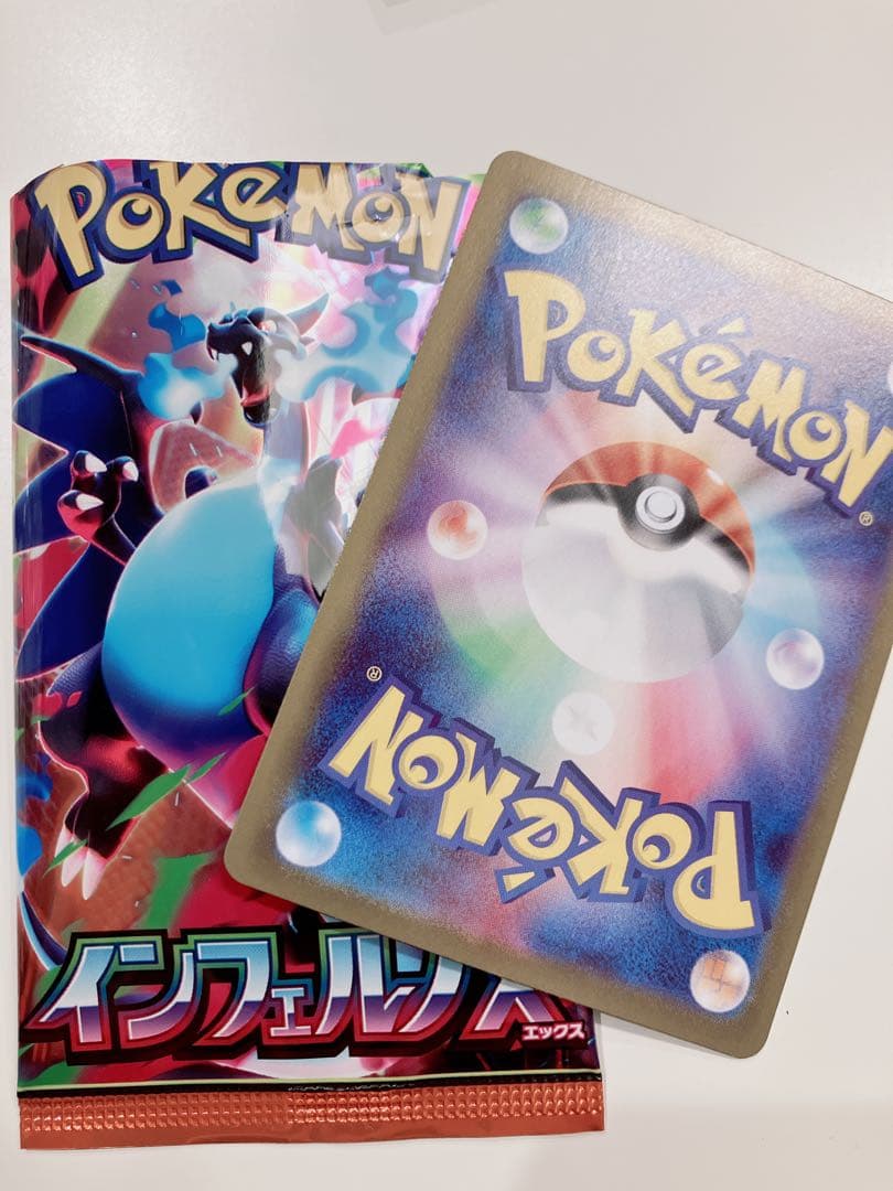 メガリザードンX EX 360 HP インフェルノX