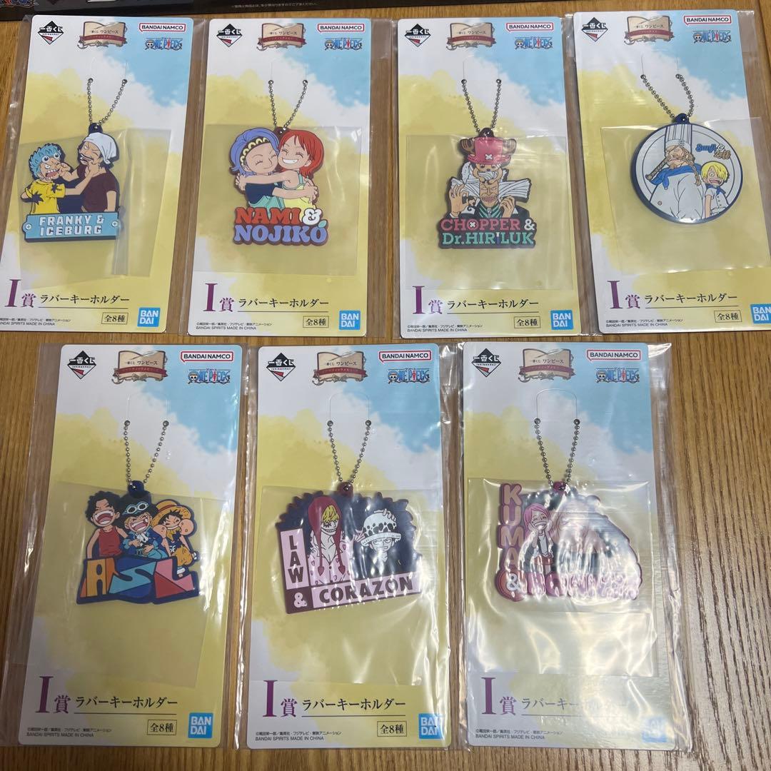 ワンピース THE GIGANT NAME 10個セット