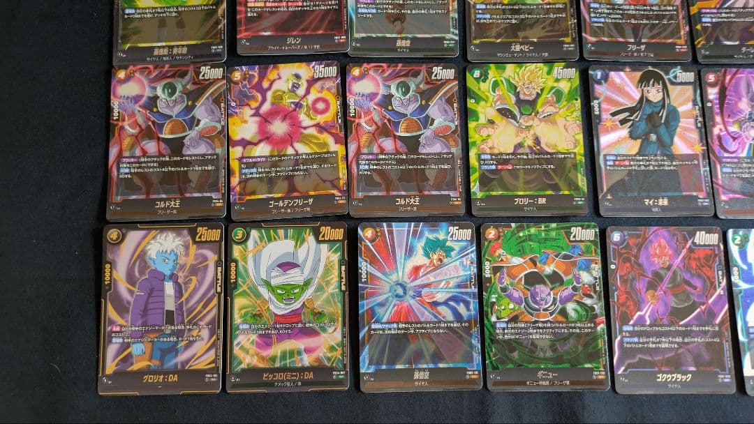 ドラゴンボール　フュージョンワールド　キラカードセット　おまけ付き