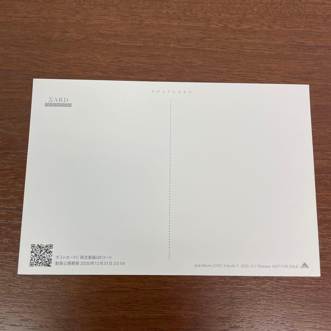 ❶SARD UNDERGROUND ポストカード4枚セット