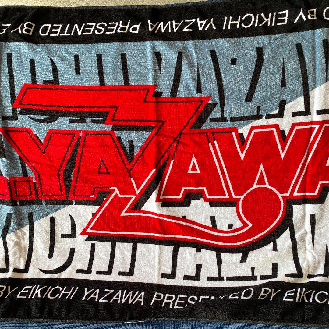 矢沢永吉コンサートタオル