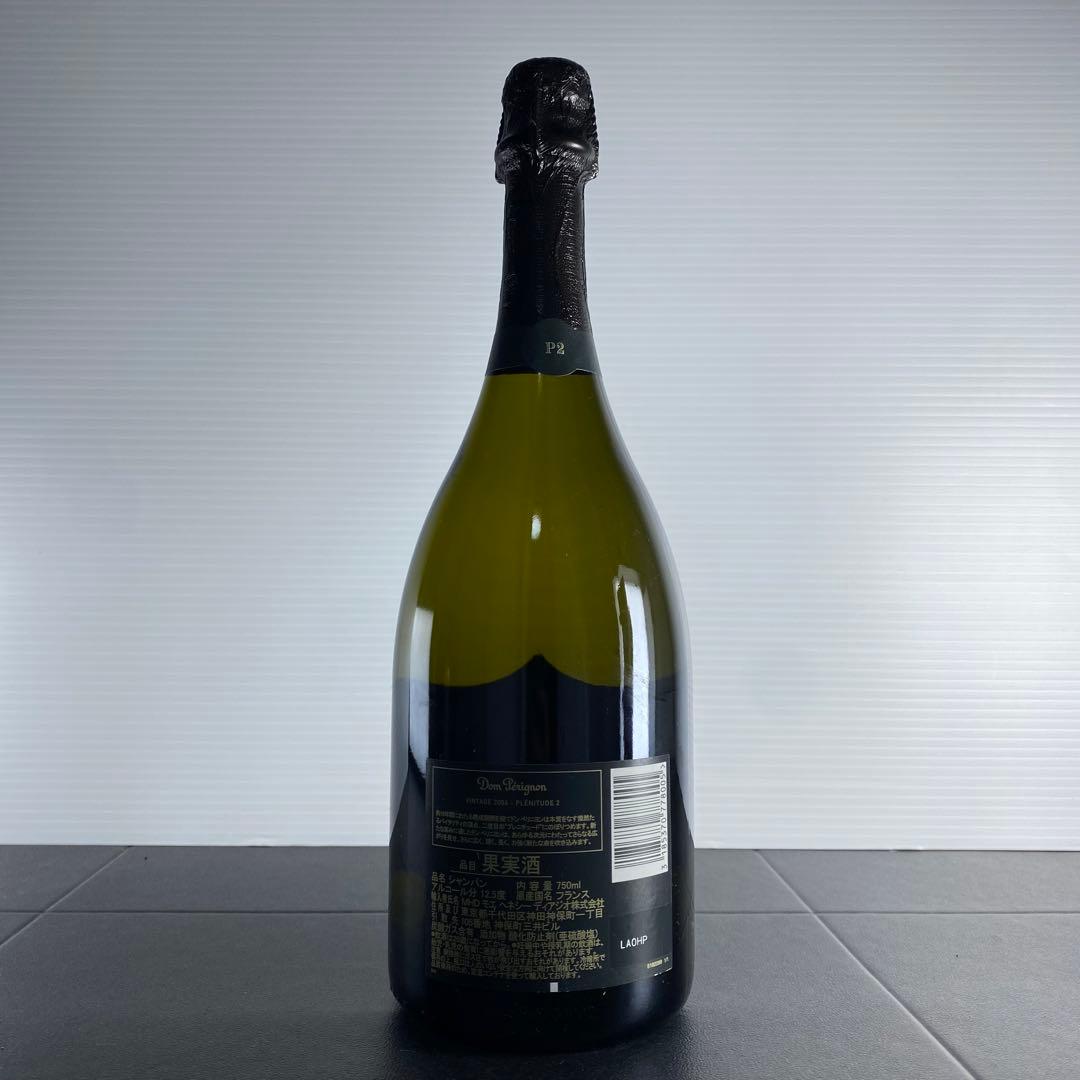 ドンペリニヨン　P2 ヴィンテージ 2006 シャンパン　ドンペリ　541