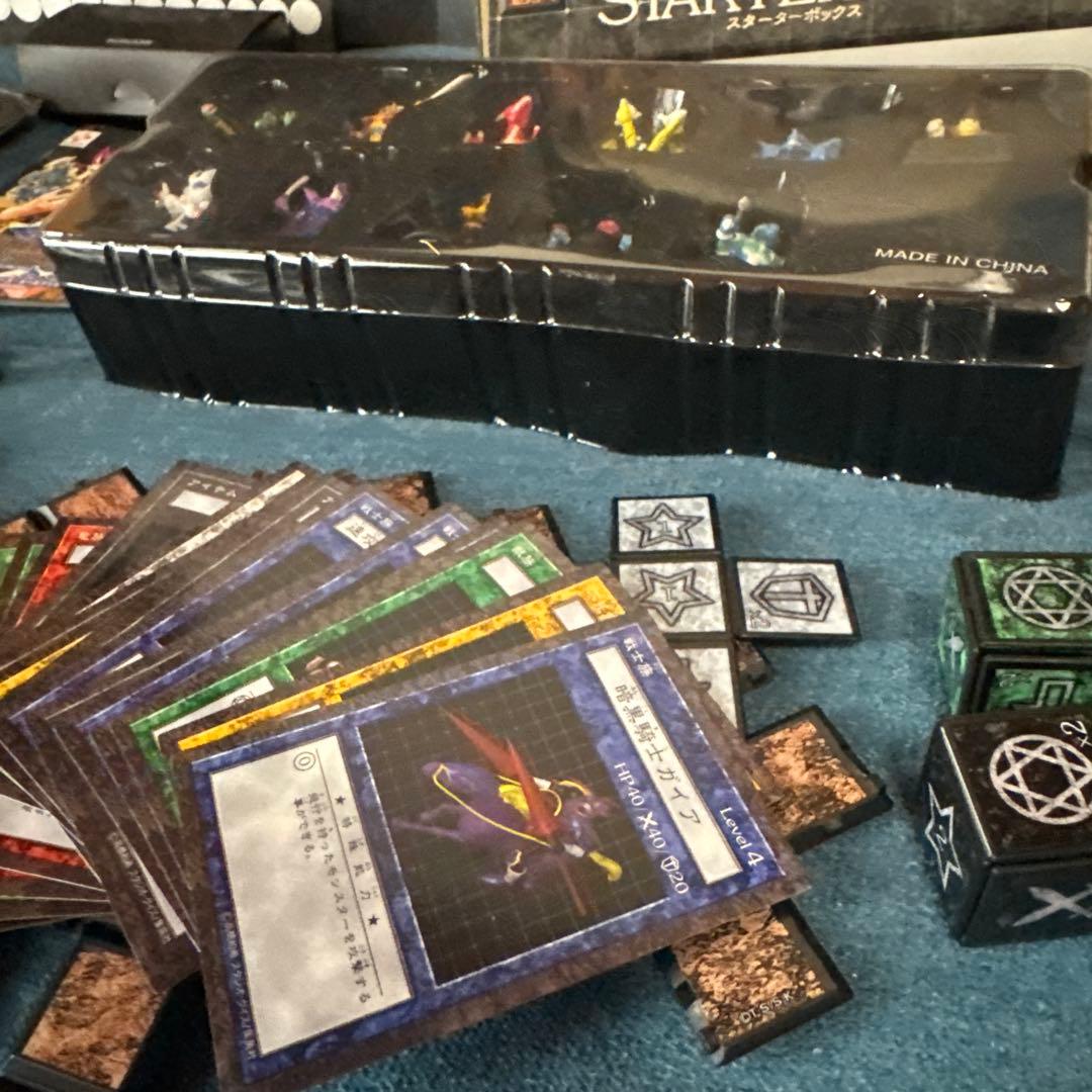 遊戯王ダンジョンダイスモンスターズ スターターボックス+暗黒騎士ガイア他