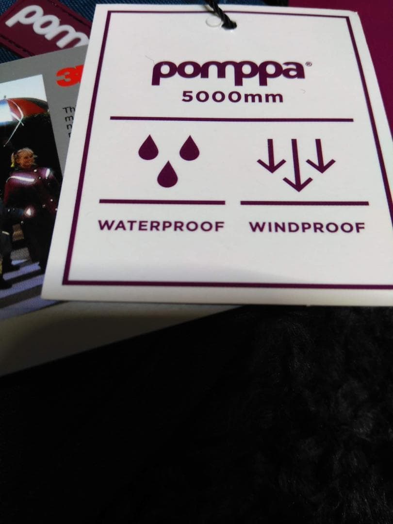 ポムッパ　ペルス　ペトロール　サイズ65