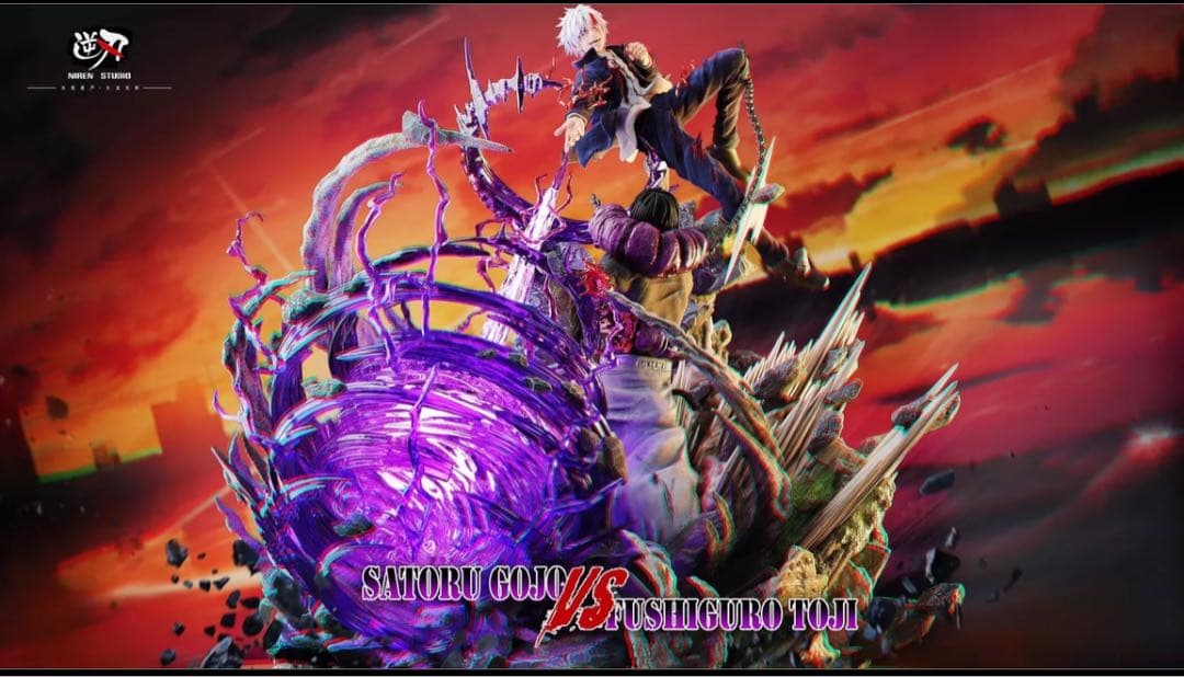 五条悟vs伏黒甚爾　NIren- Studioガレージキット　フィギュア　完成品