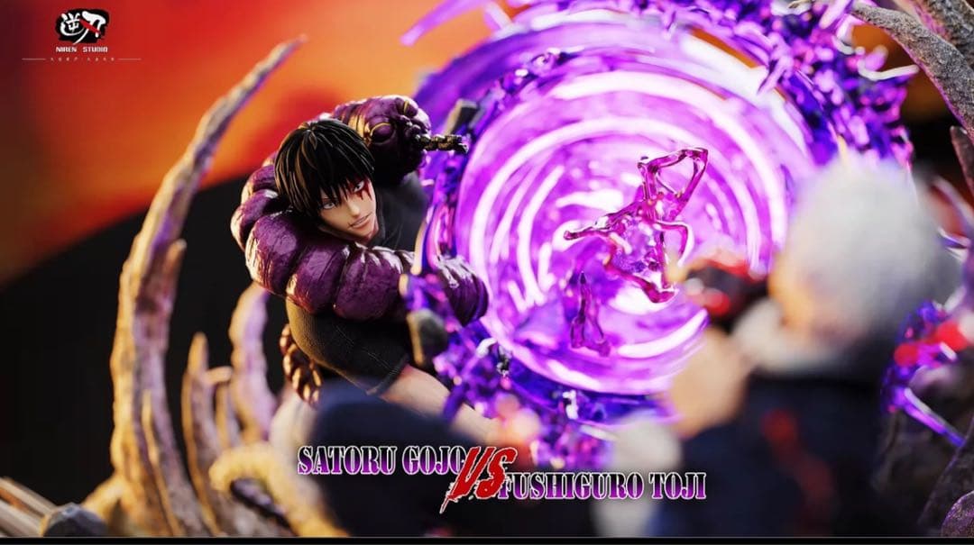 五条悟vs伏黒甚爾　NIren- Studioガレージキット　フィギュア　完成品