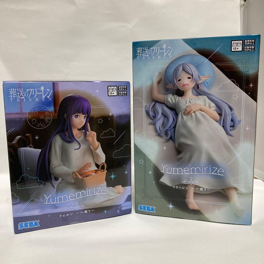 葬送のフリーレン 9体まとめ売り