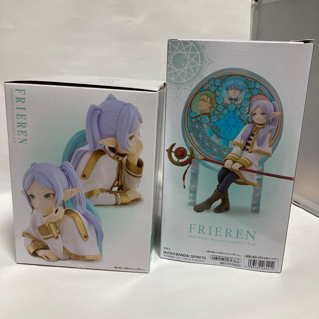 葬送のフリーレン 9体まとめ売り