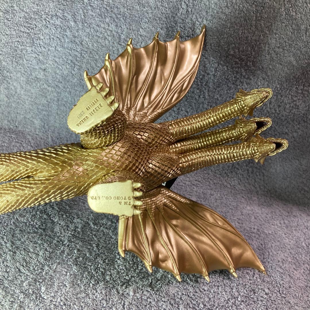 キングギドラ1991