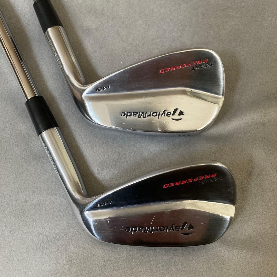 テーラーメイド TOUR MB #8 #9 アイアン2本 補修用 不足番手