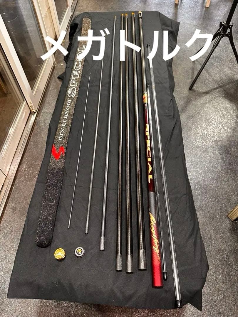 ダイワ　銀影競技　スペシャル　メガトルク90.K 現行モデル