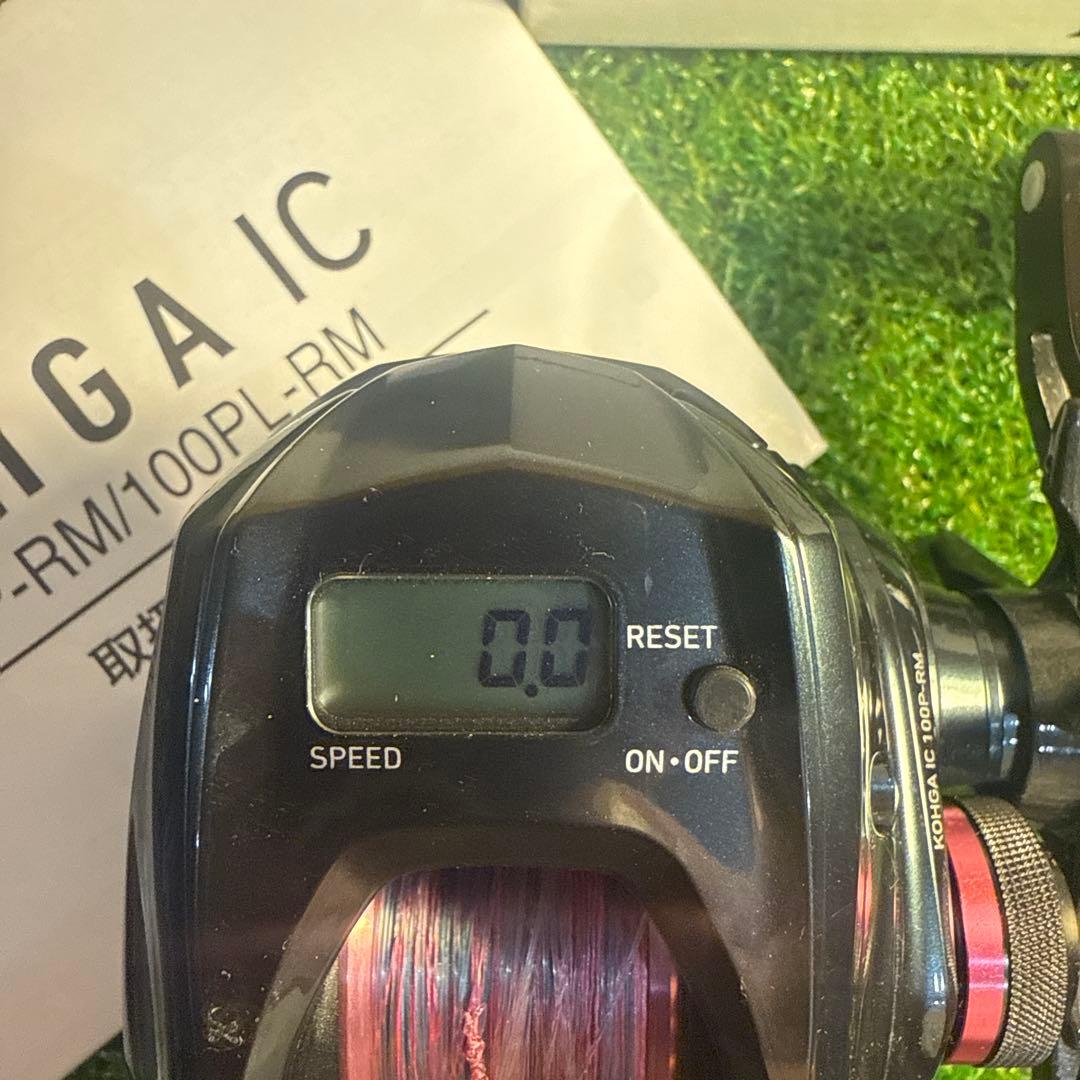 MoriMori　KOHGA IC 100P-RM ベイトリール