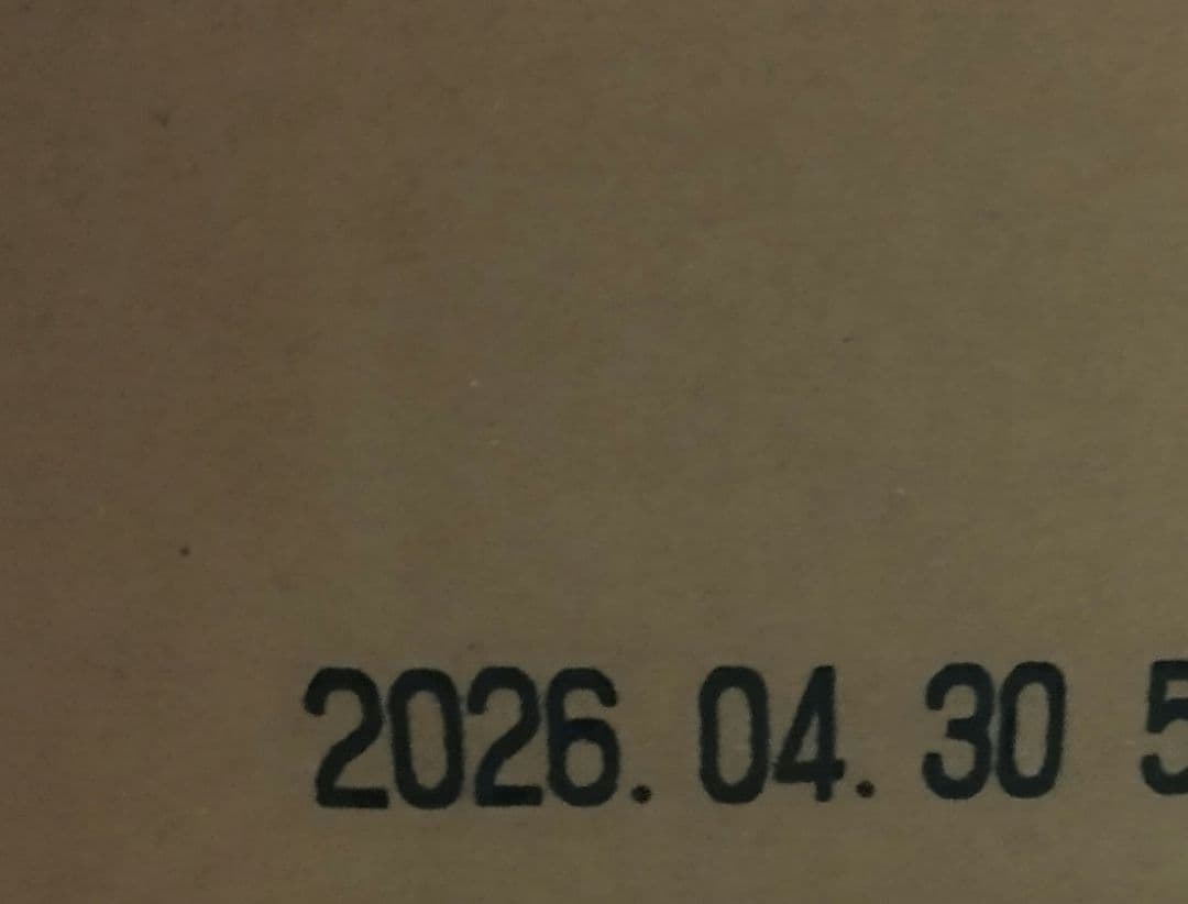 ☆賞味期限短い為格安☆Nutro アダルトチキンプロ 3kg×4袋