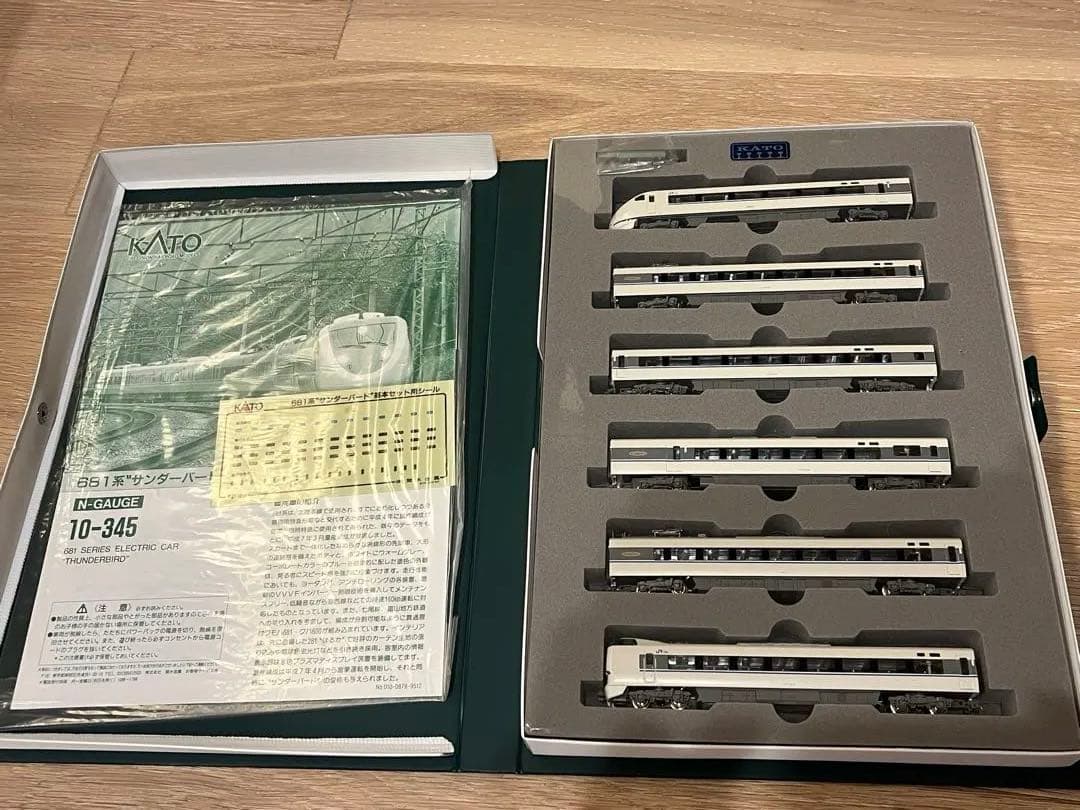 10-345 681系 681系\"サンダーバード”