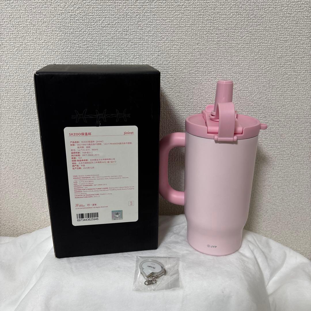 straykids DOIT ポップアップ　タンブラー　ジニレット