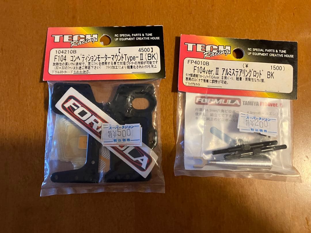タミヤ　F104WGP メカその他パーツ付き