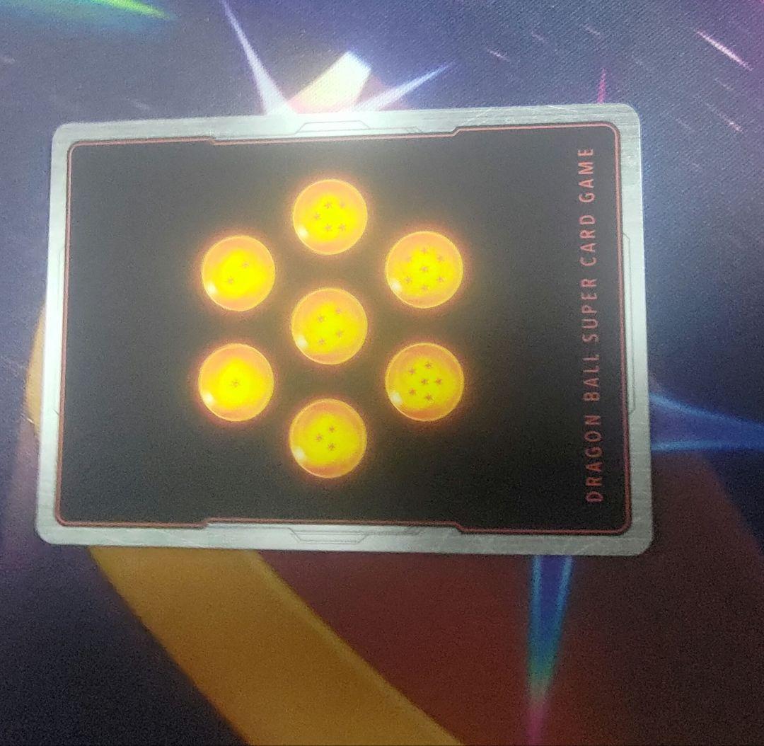 フュージョンワールド　ベジット　SCR　シークレットスーパーパラレル