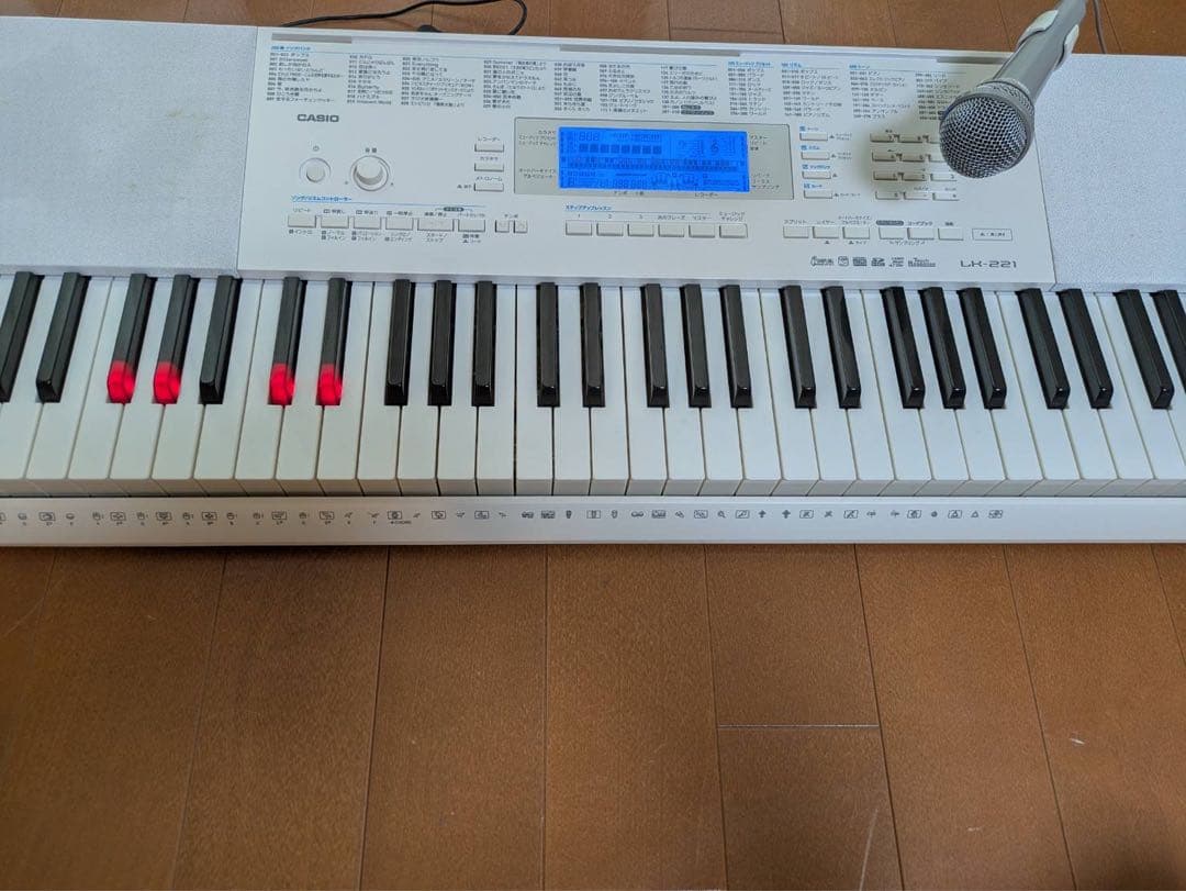 CASIO LK-221 光る鍵盤 マイク付き 電子ピアノ キーボード 楽器