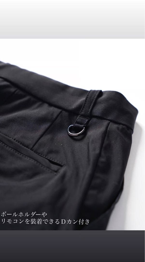 Seventytwo Clubhouse　melple×STCHセットアップ