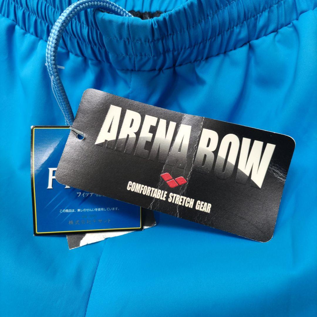 未使用！アリーナ　ストレッチ素材の爽やかブルートレーニングウェア上下セット