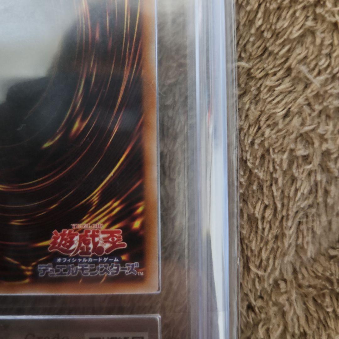 遊戯王　Evil Twin イビルツインリィラ　絵違い　プリズマ　ARS9