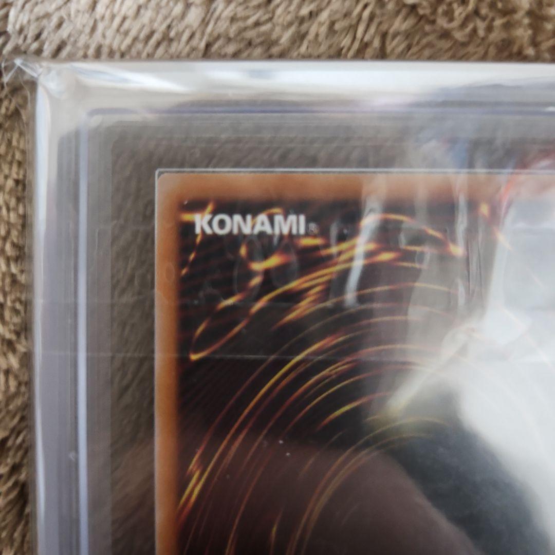 遊戯王　Evil Twin イビルツインリィラ　絵違い　プリズマ　ARS9