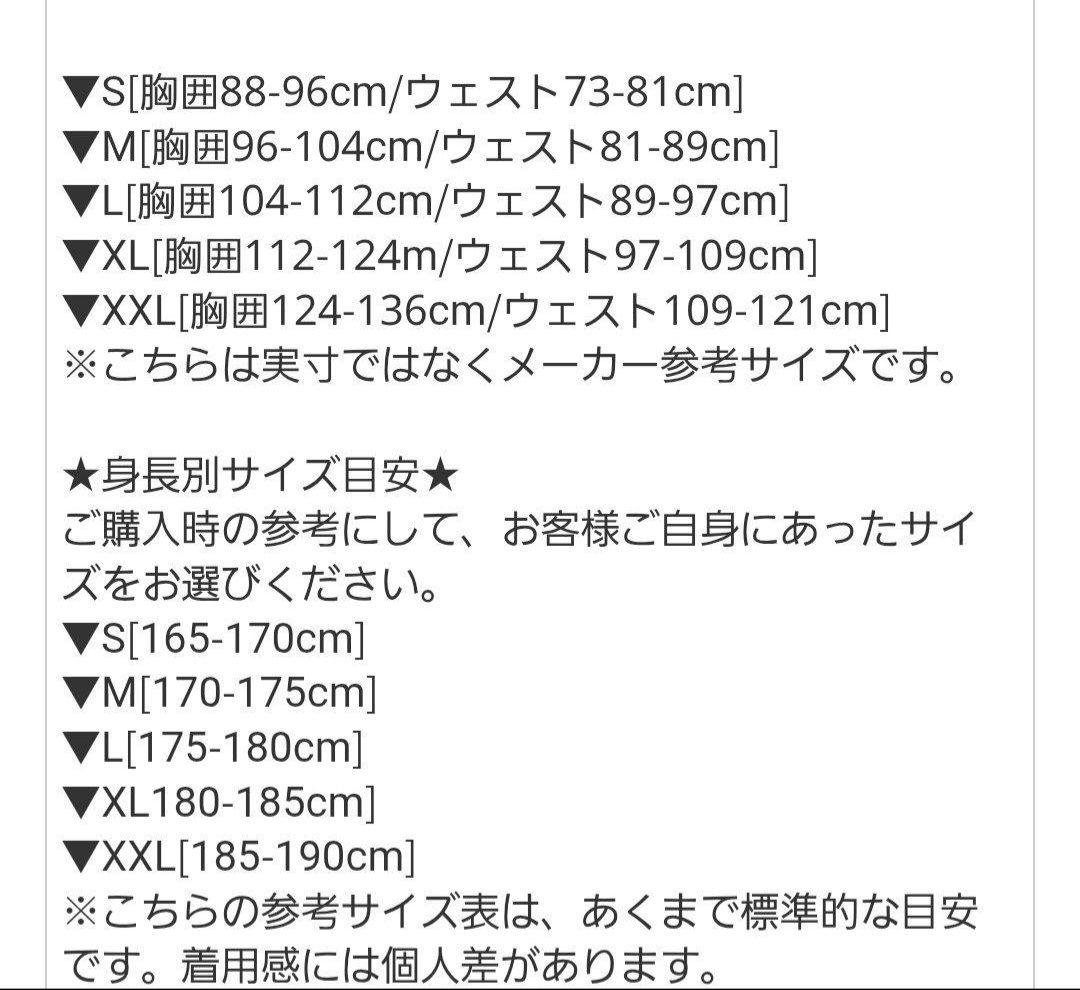 【新品】ロサンゼルス・ドジャース 大谷翔平選手着用モデル プルオーバーパーカー