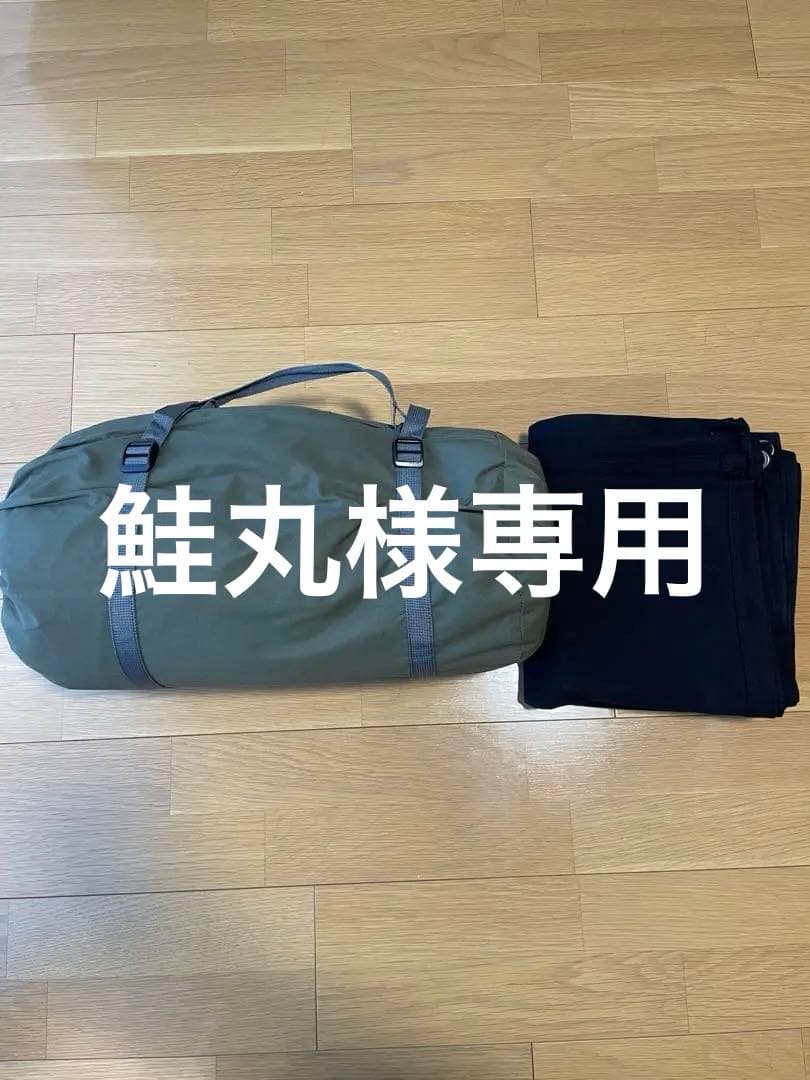 BUNDOK ソロベース HOBIグラウンドシート付き