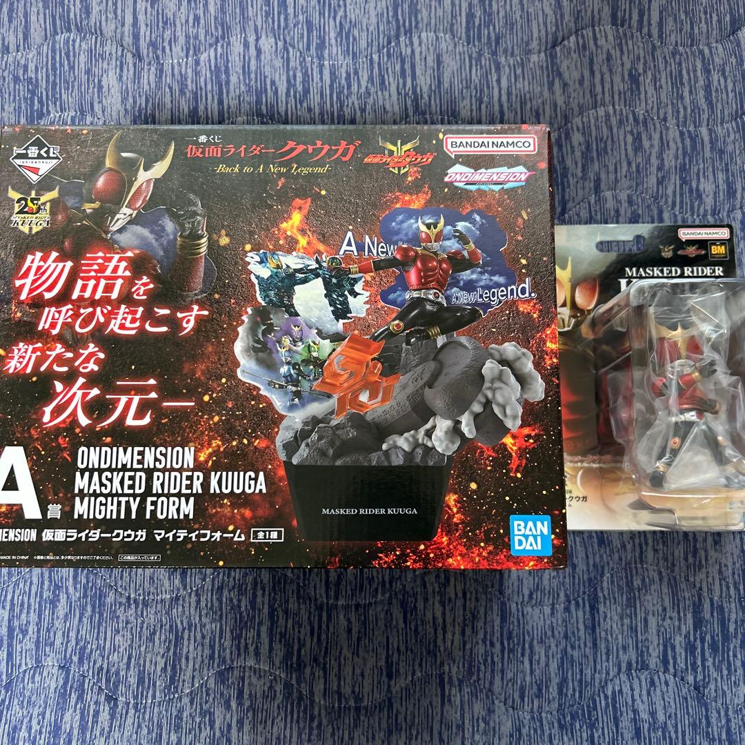 一番くじ 仮面ライダークウガ A賞＆B賞 フィギュア セット