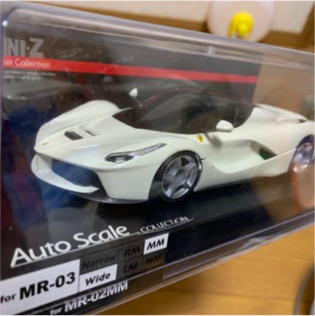 ミニッツ　オートスケールコレクション　ラフェラーリ