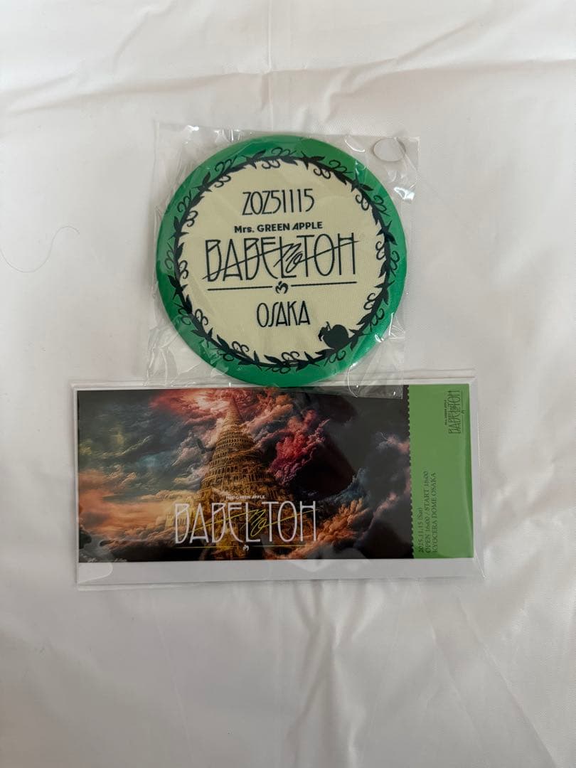 Mrs. Green Apple トートバッグ DAPELETON 大阪