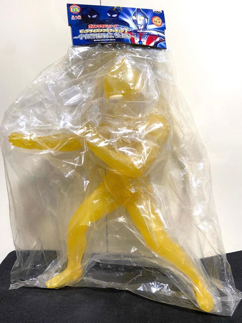 ⭐︎未開封⭐︎ウルトラマンティガ　イーヴィルティガ　グリッターティガ　ビッグサイズ