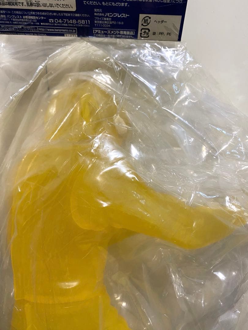 ⭐︎未開封⭐︎ウルトラマンティガ　イーヴィルティガ　グリッターティガ　ビッグサイズ