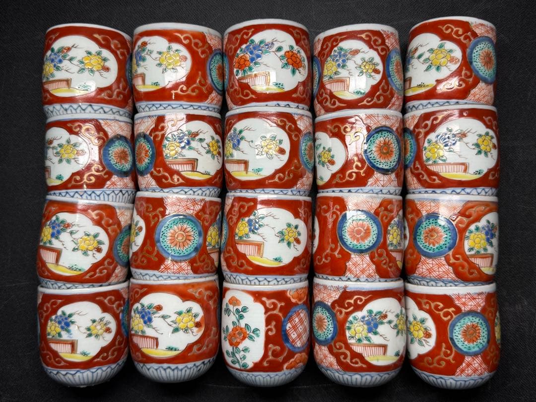 古伊万里 錦手 窓絵草花文 覗 17客 無傷 明治 小猪口 のぞき ぐい呑 煎茶