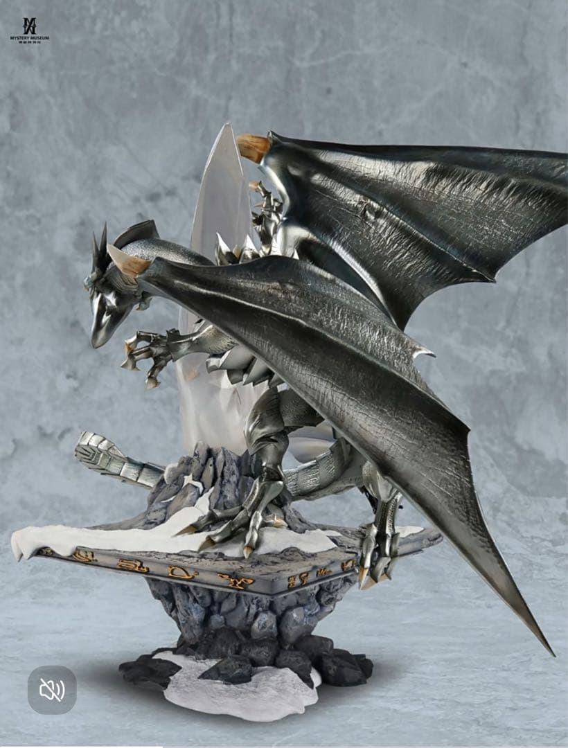 遊戯王 青眼の白龍 ガレージキット ガレキ スタチュー