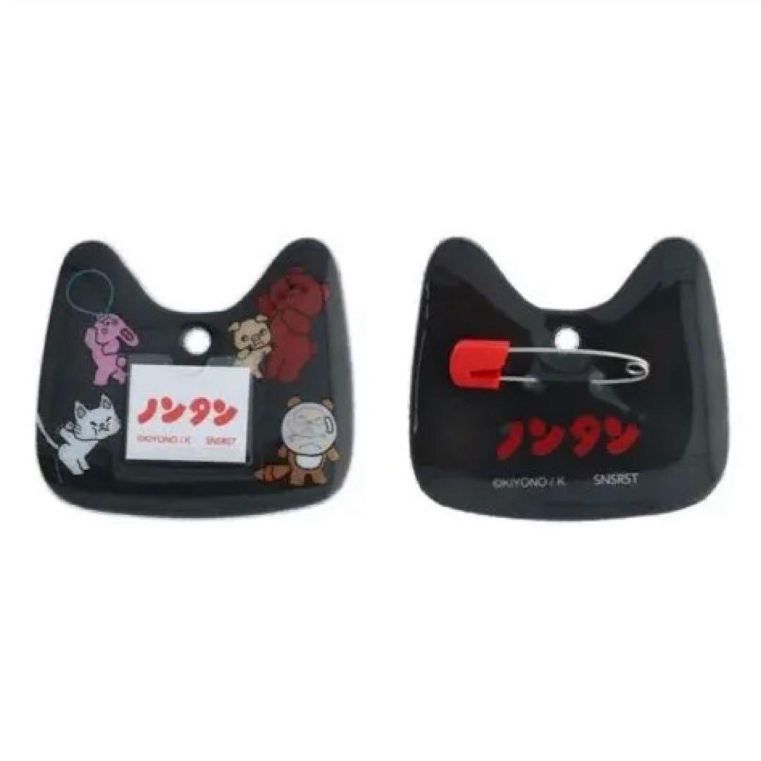 【新品未使用】ノンタン　おなまえバッジコレクション　全種セット