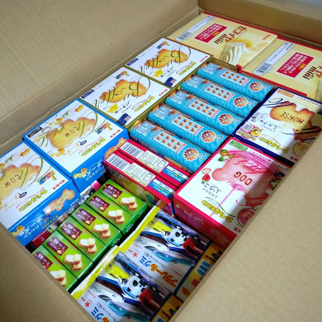 ②お菓子まとめ売り お菓子詰め合わせ