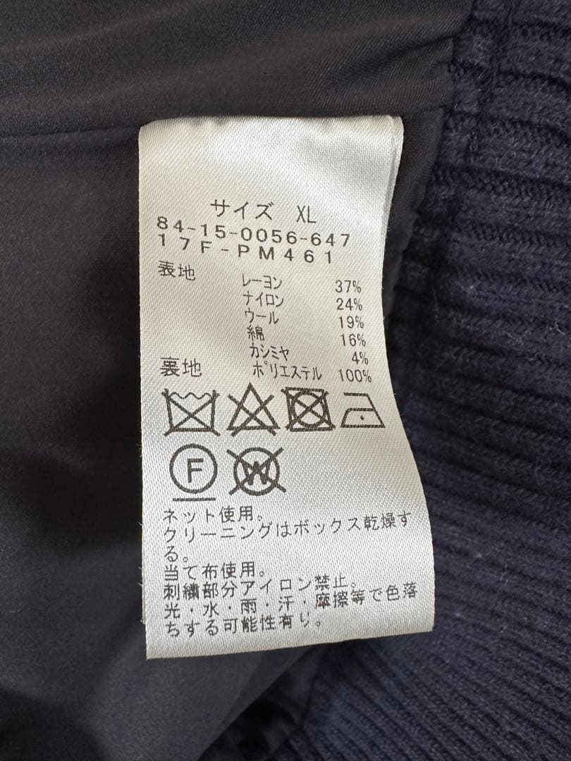 BEAMS GOLF PURPLE LABEL / ニットジップブルゾン