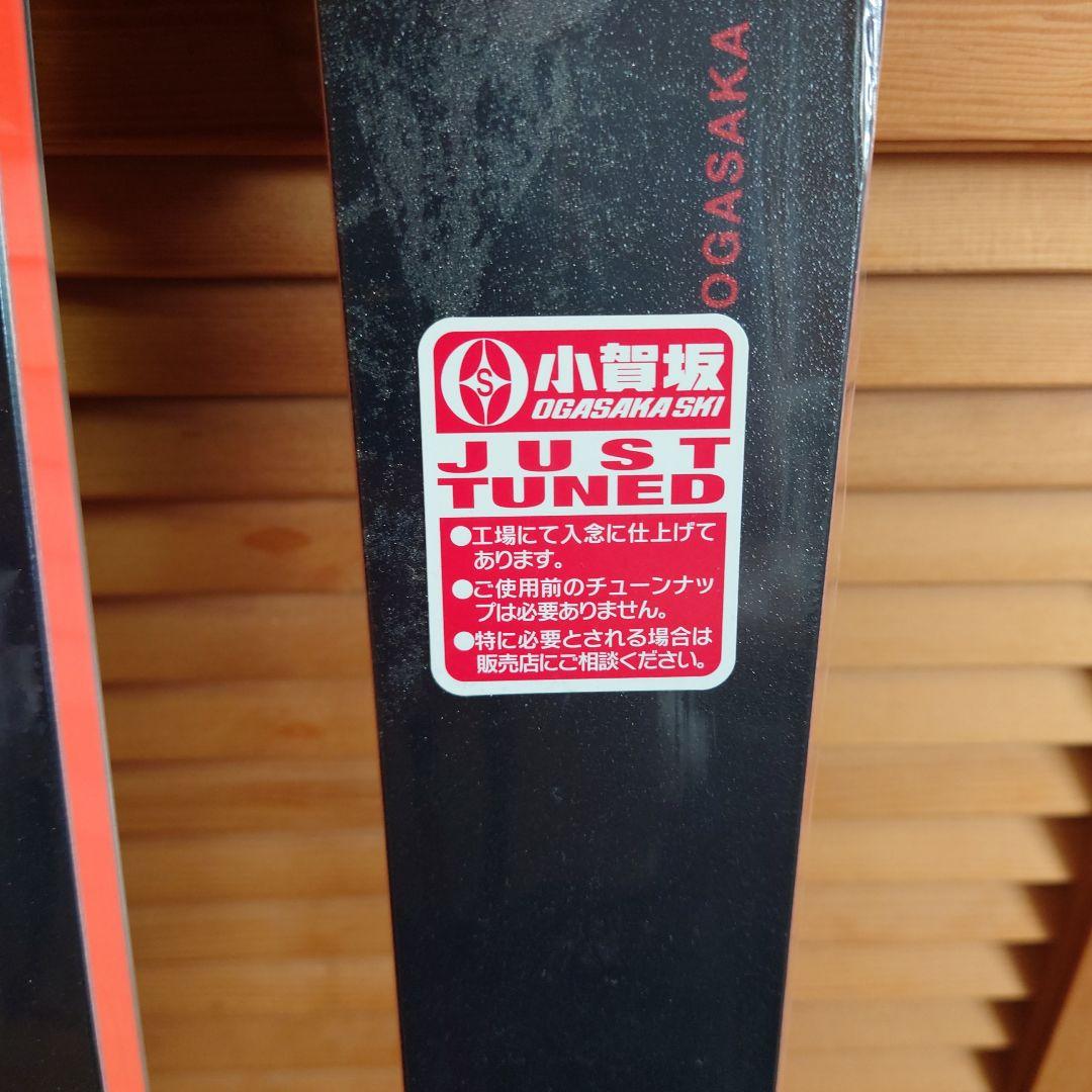 スキー板　オガサカ　オガサカスキー　2021-22 TC-JS 140cm