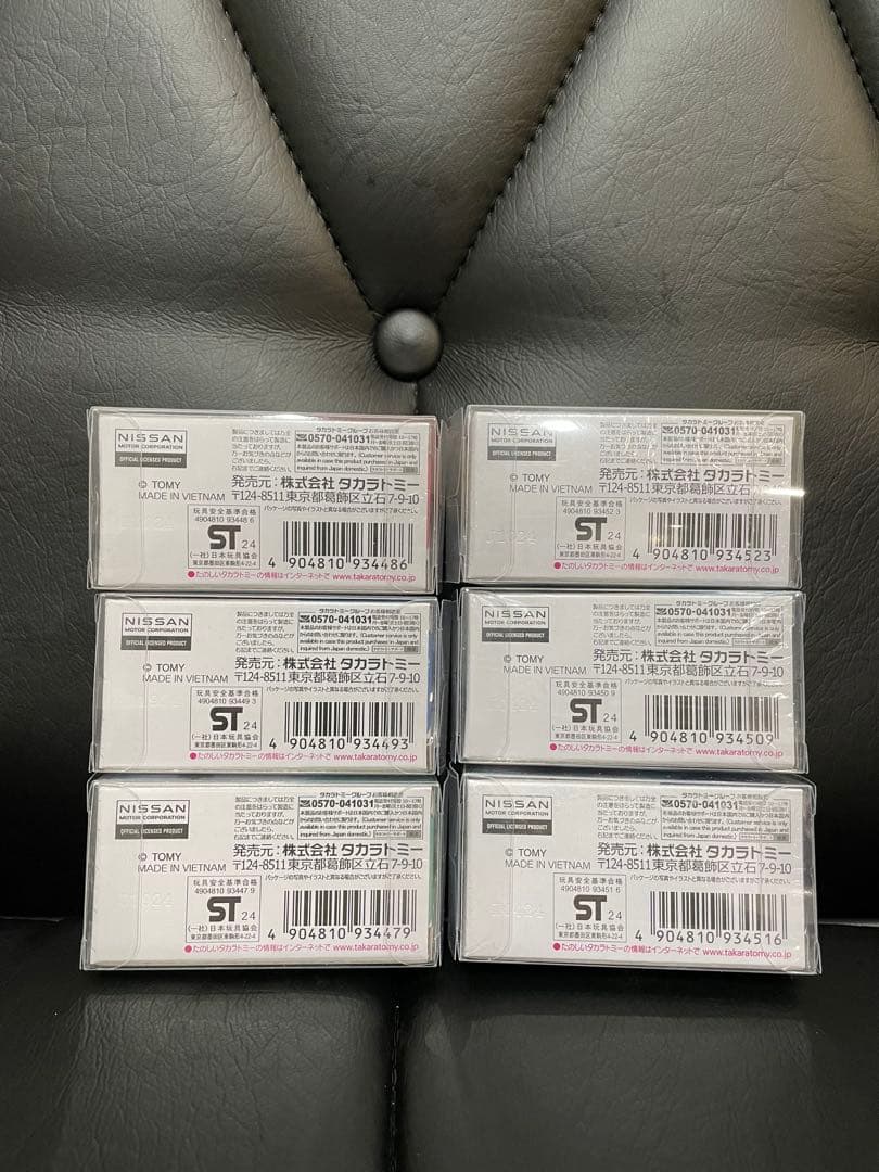 【ケース付】トミカ シンカリオン GT-R 6台セット