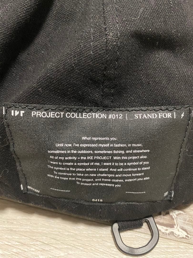 新品　未使用　SPYAIR アイケーイー キャップ　ブラック　黒