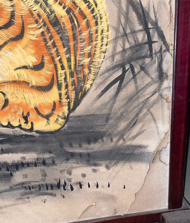 出口龍憲　龍　虎